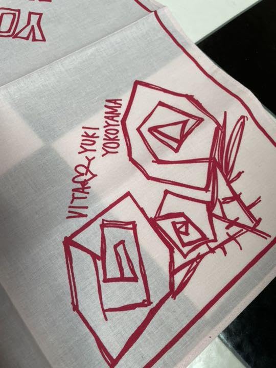 Amazon.co.jp: 横山優貴 VITA 付録 手書イラストバンダナ