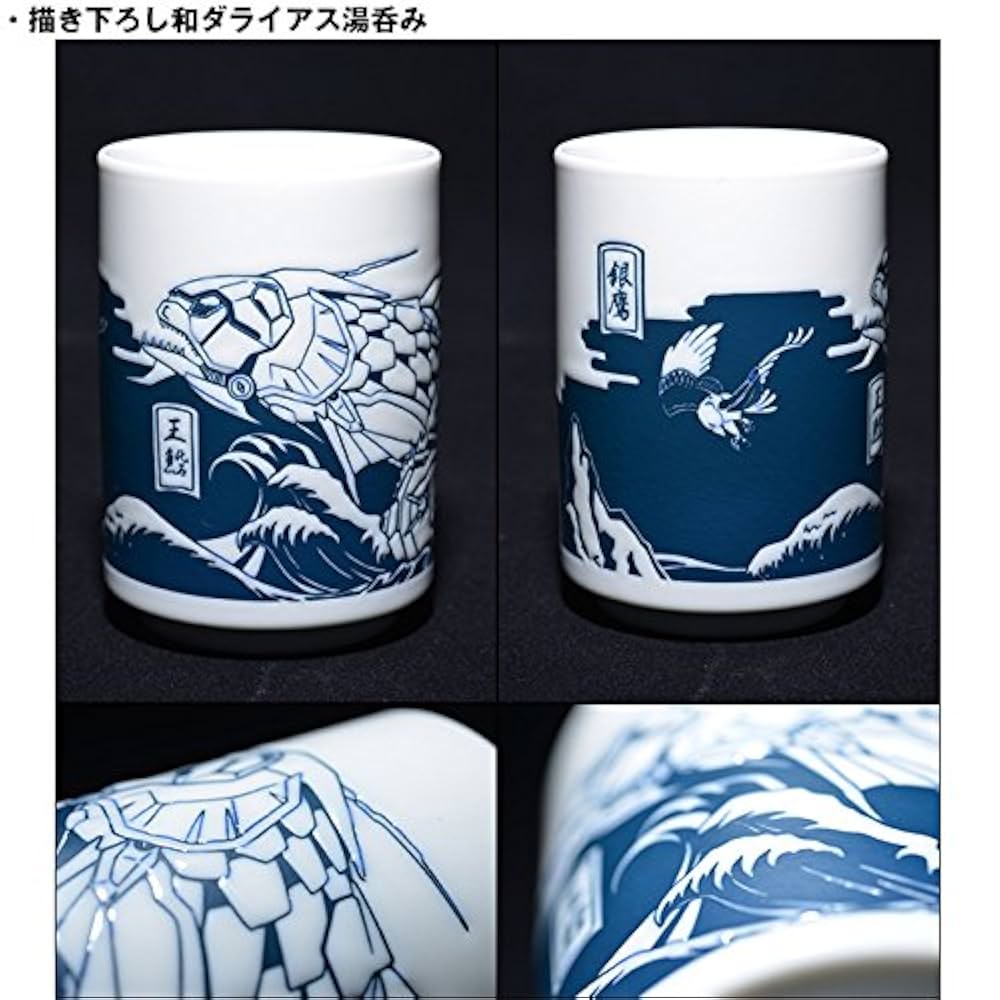 【3Dクリスタル】ダライアス 30周年記念限定 単体非売品 ebten有償専売 3Dクリスタル】ダライアス 30周年記念限定 単体非売品 ebten有償専売