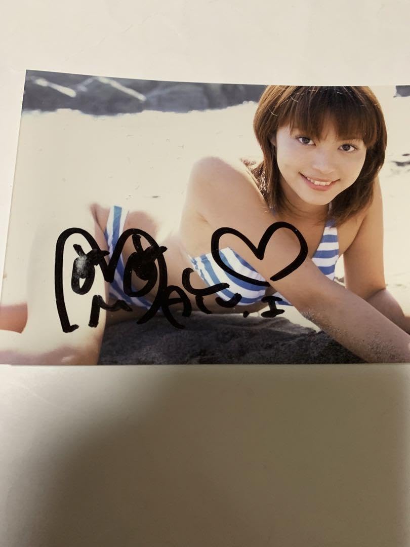 Amazon.co.jp: 岩佐真悠子 直筆サイン入りお宝3点セット : おもちゃ
