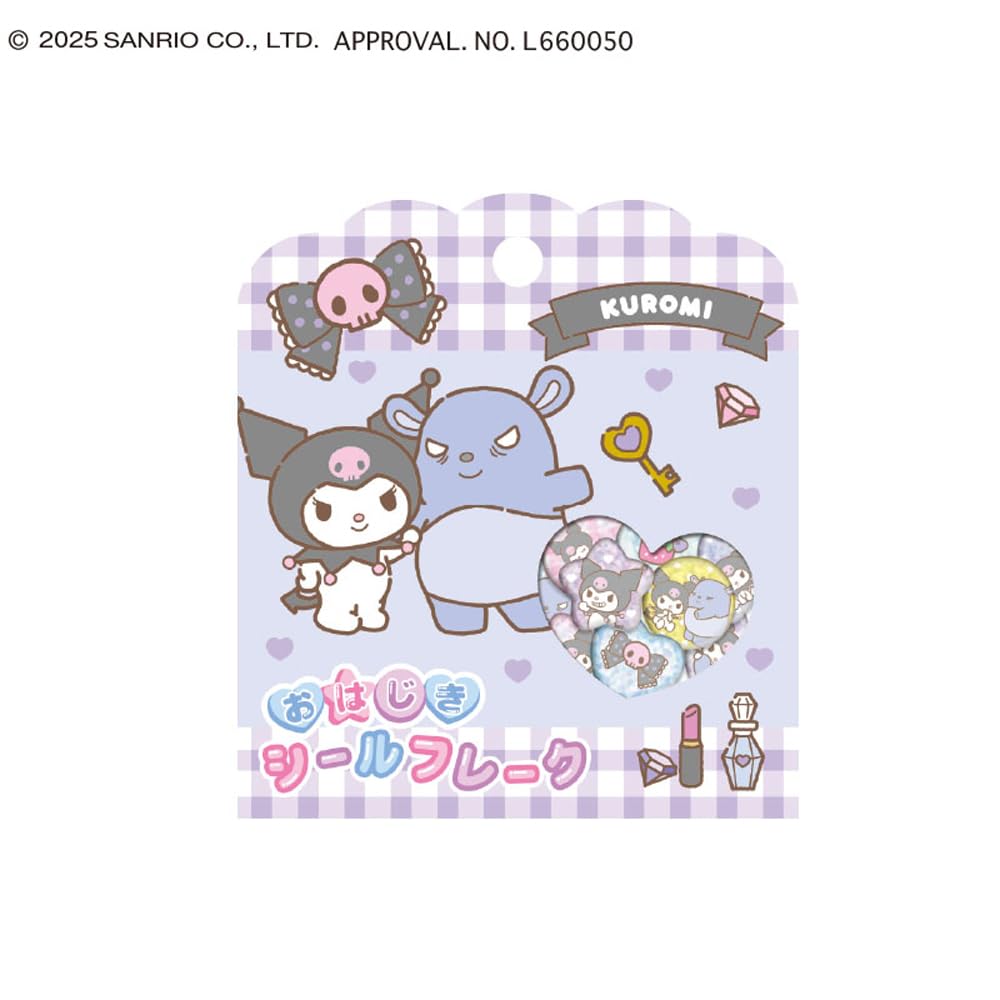 おはじきシールフレーク　エンジェルブルー　なっとうちゃん　クロミ　11点 sanrio（サンリオ） クラックス おはじきシールフレーク エンジェル