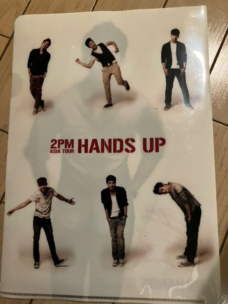 2PM テギョン DVD photo book Amazon.co.jp: TaecYeon テギョン 2PM トゥーピーエム 15th