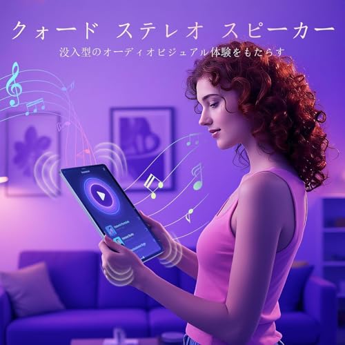 undefined BekoQurd M11 タブレット 11インチ Android 14 | MediaTek Helio G99 | 12GB RAM + 128GB ROM (2TB拡張可能) | 8100mAhバッテリー | 90Hz IPSディスプレイ | 20W急速充電 | 4スピーカー | Widevine L1認証 | GMS対応 | メタルボディ の商品画像 6