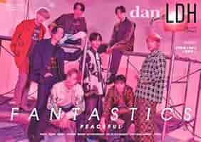 Amazon.co.jp: 【Amazon.co.jp 限定】dan feat.LDH TVガイドdan