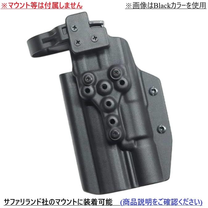 Amazon.co.jp: 国内製造品 六七五 H&K VP9 X300U ライト 専用 カイ