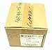 ALLEN BRADLEY 1746-P5 SLC500, Rack Mount, Discontinued by Manufacturer, Power Supply Module, 125 VDC