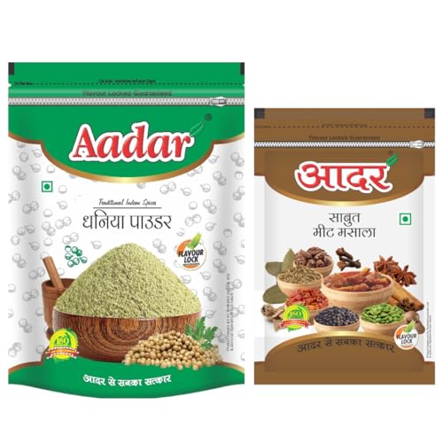 Image of Aadar Combo Dhaniya Powder 200g + Sabut Meat Masala 50g | Khada Masala and Dhaniya Powder | Whole Spices