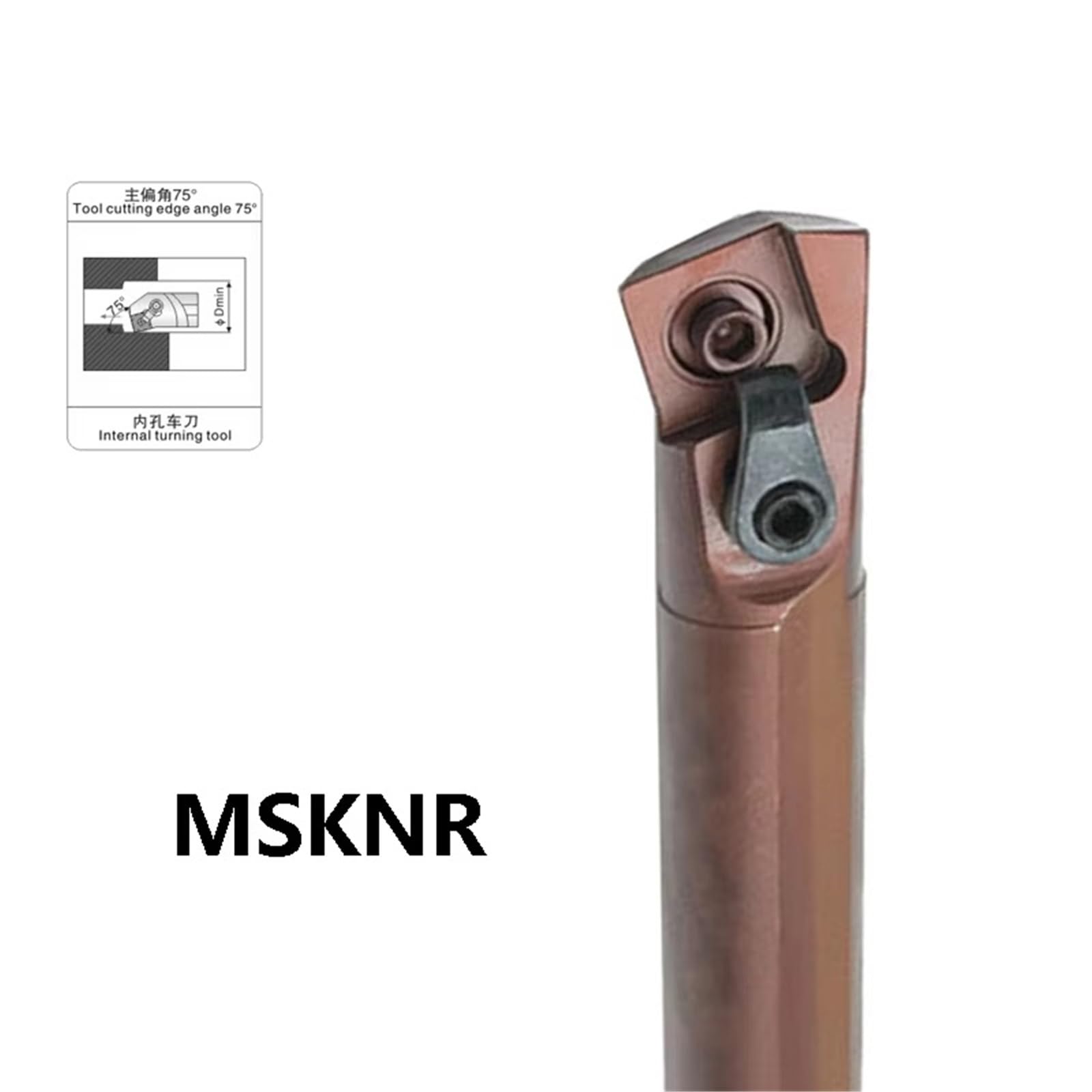 Porte-outil interne de tour en acier à ressort 16 mm 20 MSKNR D16Q D20R D25S-MSKNR12, tige fraise tournage, barre d'alésage trempée(D25S-MSKNR12)
