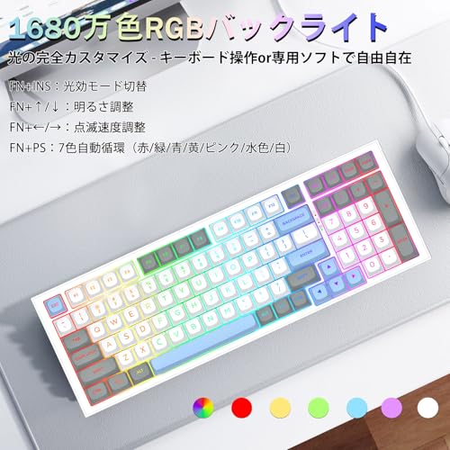 Redragon K723 メカニカルゲーミングキーボード の商品画像 5