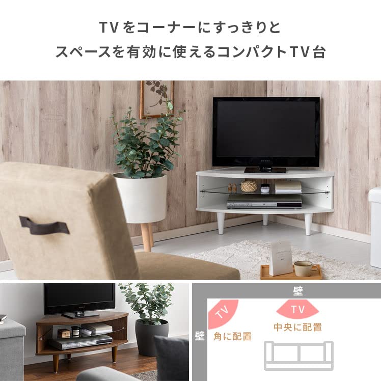 Amazon｜エア・リゾーム テレビ台 コーナー 三角 テレビラック