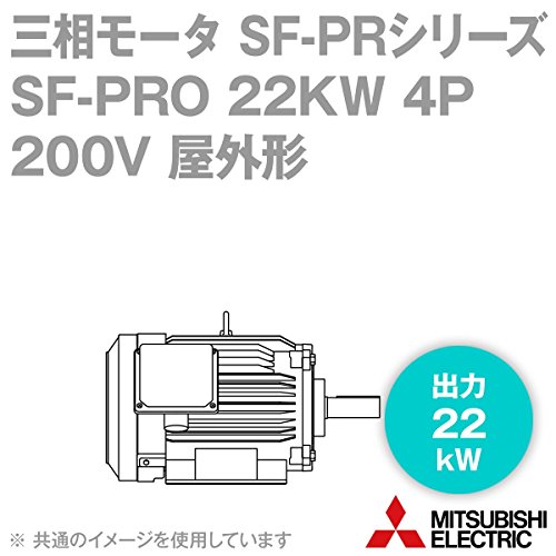 三菱モーター3相200Vー3馬力-2200W-2,2Kw 電動工具 電動機 www ...