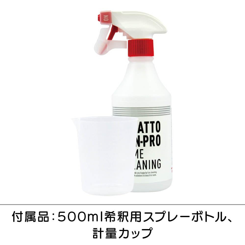 Amazon.co.jp: ディノス 掃除 お手入れ用品 業務用 強力パイプ洗浄剤