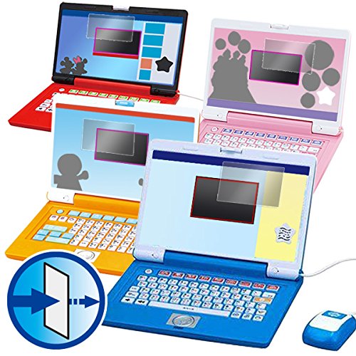 Amazon.co.jp: 目に優しい ブルーライトカット液晶保護フィルム 