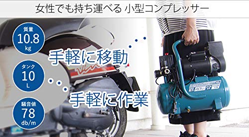 Amazon | 静音 オイルレスエアーコンプレッサー ACP-10VATS 100V 容量