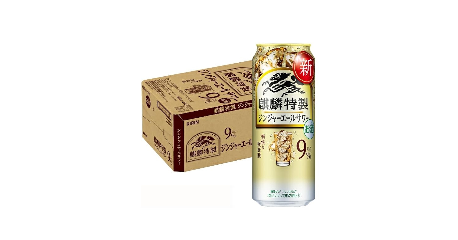 Amazon.co.jp: KIRIN Kirin Special Ginger Ale Sour 16.9 fl oz