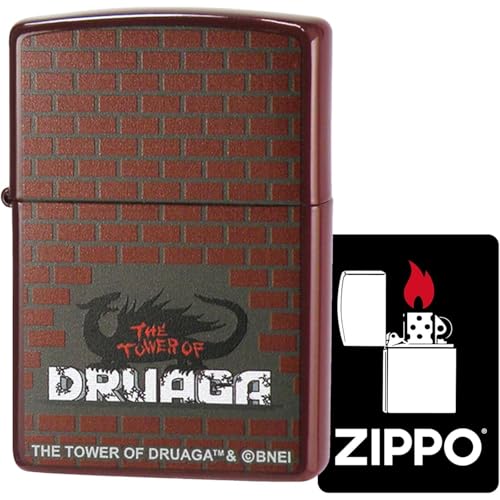 Encendedor Zippo Oil Lighter Flints Brown Vintage