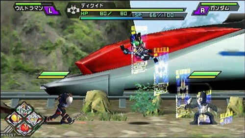 Amazon.co.jp: グレイトバトル フルブラスト (通常版) - PSP : Video Games