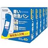 エルモ 青い救急バン Mサイズ 40枚入