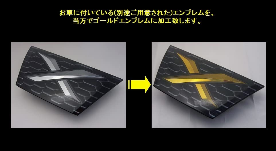 Amazon | □【ゴールド加工作業料(表面研磨+ゴールド加工：X部分のみ