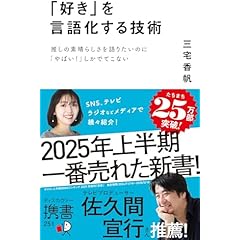 ＭＳ-Ｃライブラリ・テクニック/アスキ-・メディアワ-クス/オ-ジ-・ハンセン（単行本） MS-Cライブラリ・テクニック/アスキ-・メディアワ-クス/オ-ジ