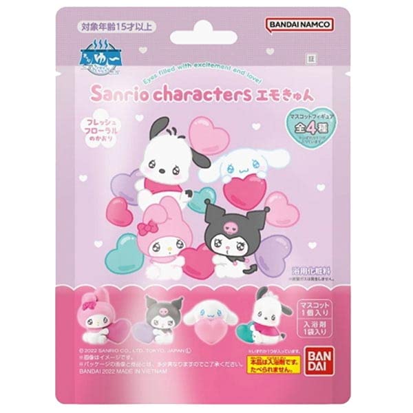 サンリオキャラクターフィギュアまとめ14体 サンリオサンリオキャラクターズフィギュア14体セットまとめ売り