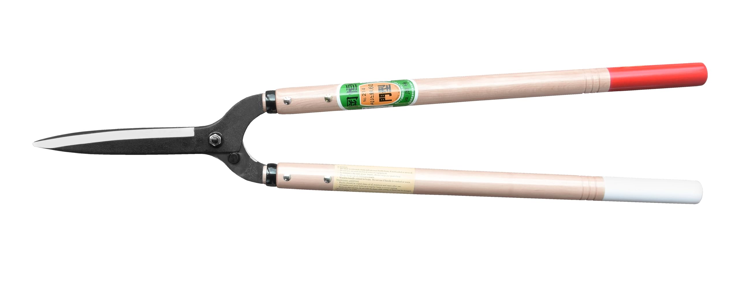 【特価セール】岡恒 刈込鋏60型(門型) 214 Amazon | 岡恒 刈込鋏60型(門型) 214 | 刈り込みばさみ