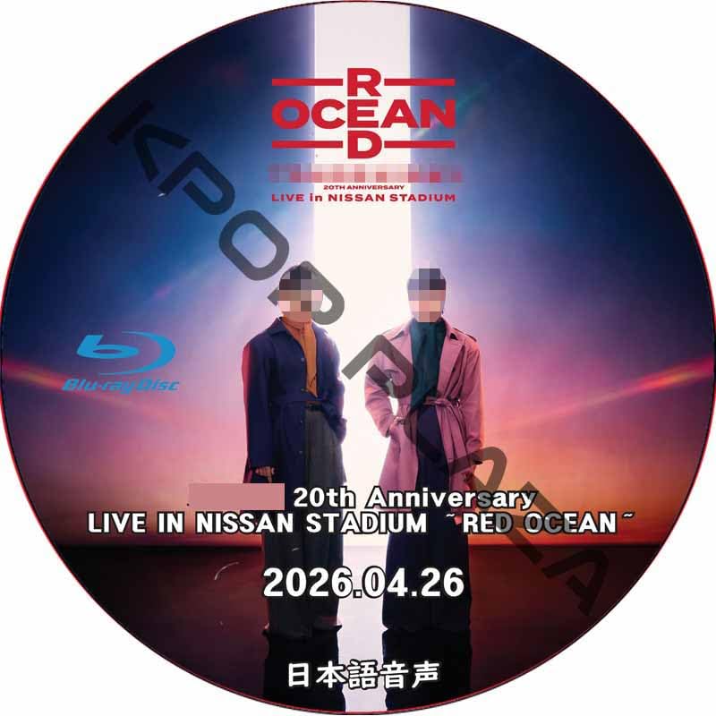 東方神起　LIVE DVDセット Amazon | TVXQ DVD [Blu-ray] 東方神起 20th Anniversary LIVE IN