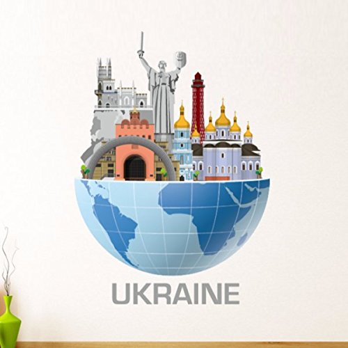 DIYthinker Ukraine Hagia Sophia Patriotic War Museum Global Architecture Landmark Statue Illustration Travel The World Wall Sticker Wedding Decor Vinyl Waterproof Wall Pvc Sticker Wallpaper Decal Remo