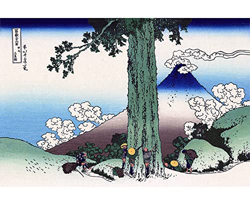 Amazon.co.jp: 葛飾北斎、富嶽三十六景『 甲州三嶌越（こう