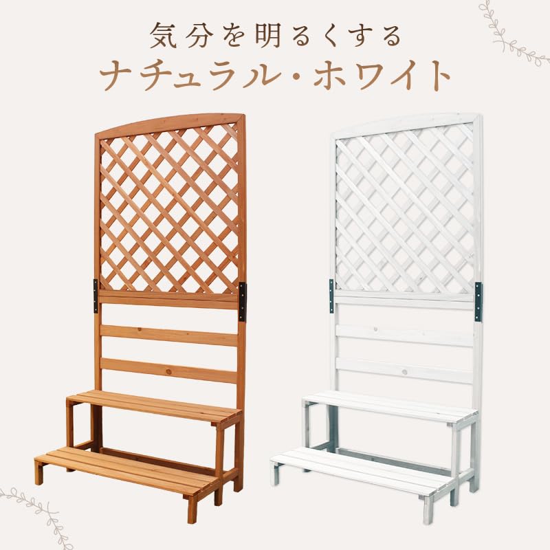 Amazon | リビングアウト(Living Out) 木製フラワースタンド ホワイト