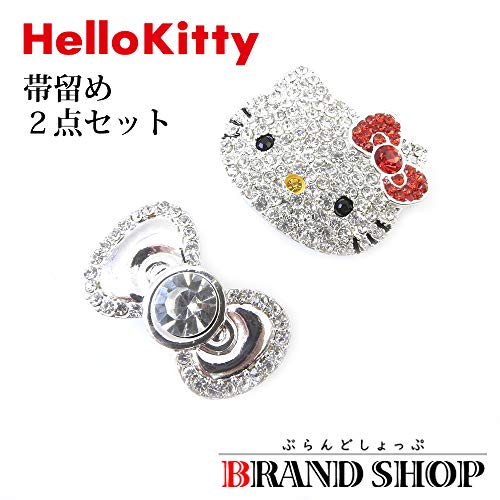 ハローキティ スワロフスキー ピンブローチ 帯留め ２点セット リボン HELLO KITTY サンリオ キャラクター ファッション 和服