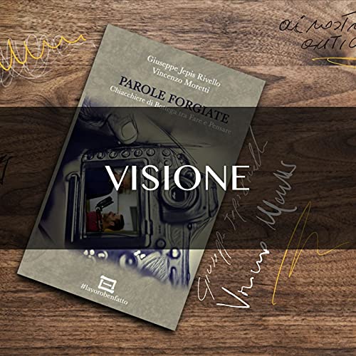 Visione cover art