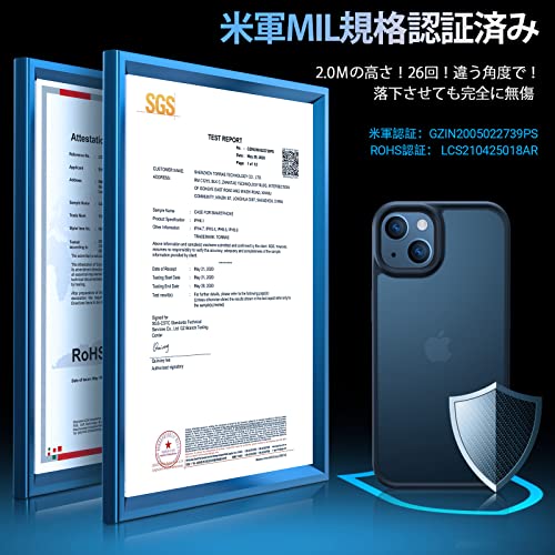 TORRAS 半透明 iPhone 13 mini 用 ケース 耐衝撃 米軍MIL規