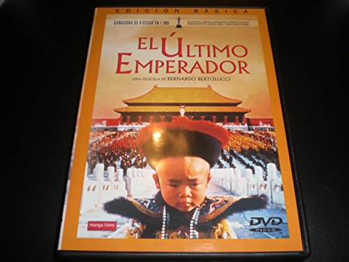 el ultimo emperador dvd edición básica
