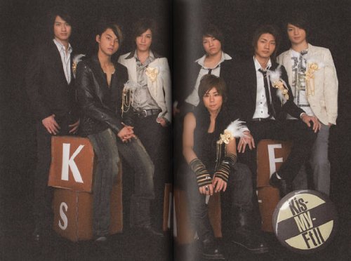 Amazon.co.jp: パンフレット ☆ ジャニーズJr. 2007 「謹賀新年