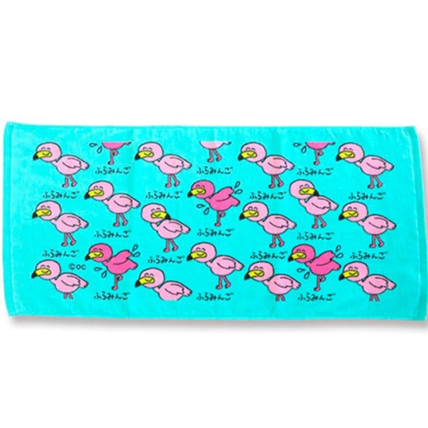 Amazon.co.jp: ふらみんご フラミンゴ タオル フェイスタオル おえかき
