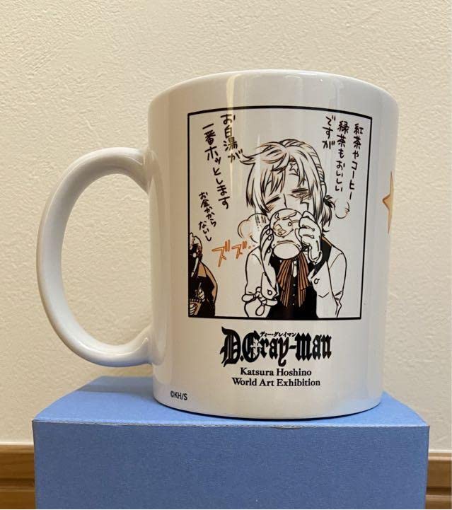 D.Gray-man コップ グラス Dグレ D.Gray-man コップ グラス Dグレ