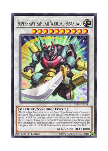 Amazon.co.jp: 遊戯王 英語版 SP15-EN034 Superheavy Samurai
