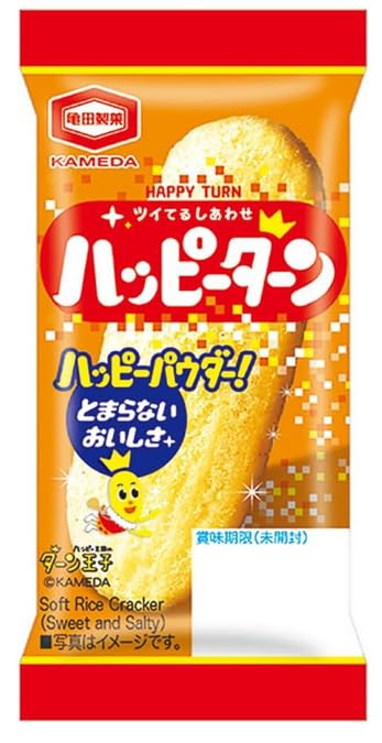 Amazon.co.jp: 【Amazon.co.jp限定】亀田製菓 ハッピーターン 50個入り