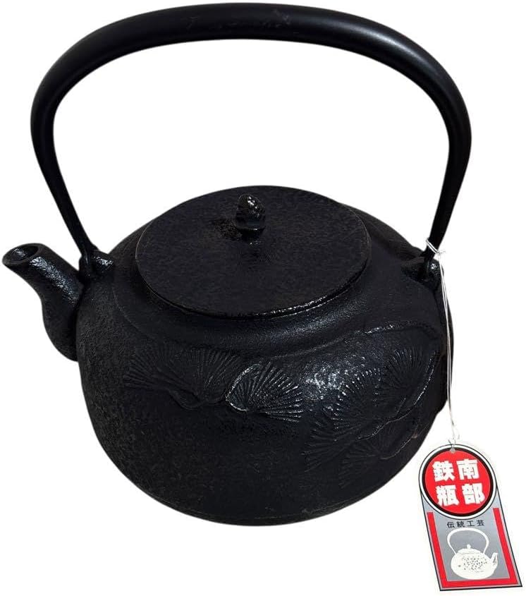 新品、供箱、付属品付　南部喜州 (及川 喜徳)造　鍛治打袋鉉　１５型　南部鉄瓶 新品、供箱、付属品付 南部喜州 (及川 喜徳)造 鍛治打袋鉉 15