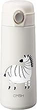 Hot and Cold Stainless Steel Water Bottle | Stainless Steel Flask | Double Walled Vacuum Insulated Bottle for Travel, Home, Office, School | 530 ml (Steel White Zebra)