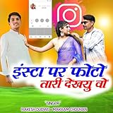 Mayur Koli Official