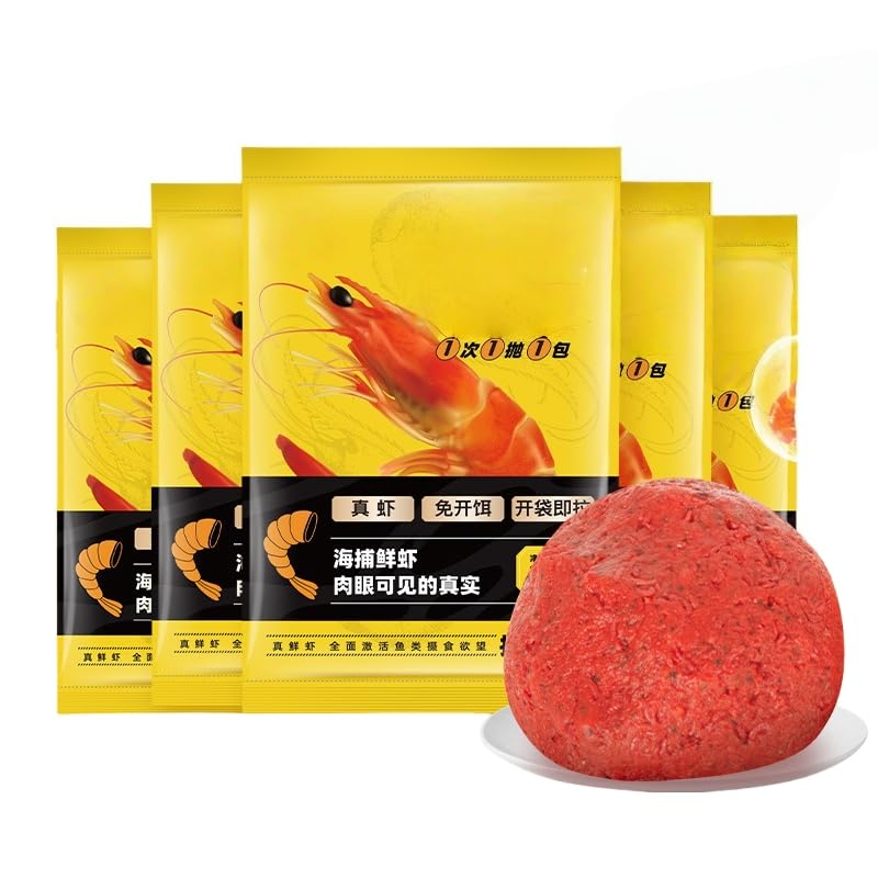 3bags Appât de pêche prêt à l'emploi en pâte de crevettes fraîches – Aucun mélange nécessaire, appât congelé pré-mélangé pour la pêche à la carpe et au crucian d'hiver, haute attrait