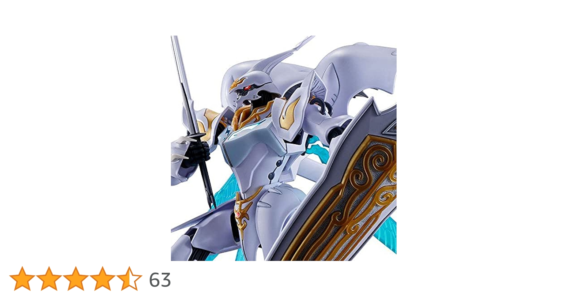 Amazon.co.jp: BANDAI SPIRITS HG 1/72 サーバイン : おもちゃ