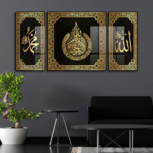 Image of FIVE KRAFT Premium Acrylic Ayatul Kursi Glossy Wall Art Big Size Set of 3 for Modern Acrylic Home Decor, Living Room, Prayer Room, or Office, Gift for Ramadan & Eid (Dark Design4, 122L x 61W cm)