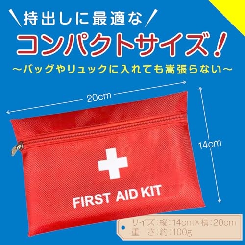 Life solution works ポイズンリムーバー Type①(小)