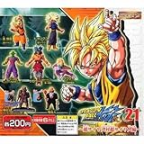 Gashapon HG Dragon Ball Z21 ~ Super Saiyan VS Super Saiyan Hen all seven set