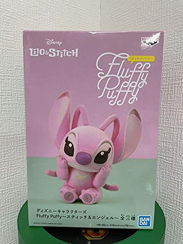 スティッチ おもちゃ その他のおもちゃの人気商品 通販 価格比較 価格 Com スティッチ おもちゃ その他のおもちゃの人気商品 通販 価格比較 価格 Com