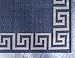 Unique Loom Athens Collection Classic Geometric Modern Border Design Area Rug, 2 ft 2 in x 3 ft, Navy Blue/Beige