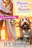 Summer Beach Bride: Seaside Duet: ~ Book 5 (Summer Beach Vets)