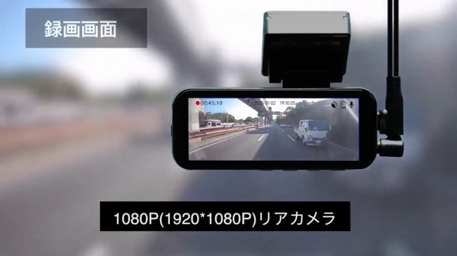 Amazon.co.jp: JADO ドライブレコーダー 前後カメラ 小型